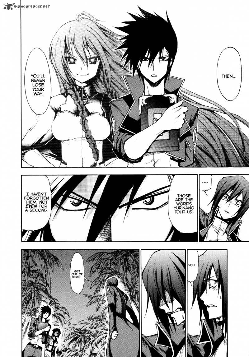 rinne_no_lagrange_akatsuki_no_memoria_12_20