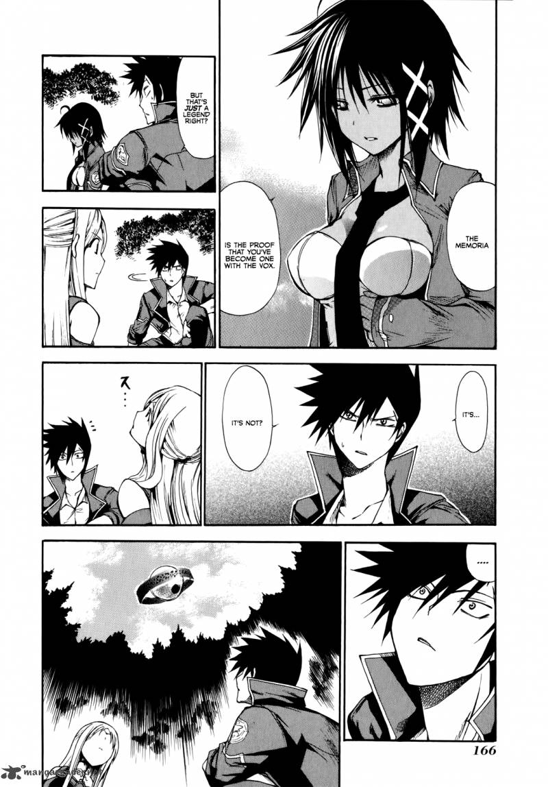 rinne_no_lagrange_akatsuki_no_memoria_13_10