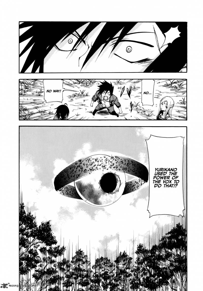 rinne_no_lagrange_akatsuki_no_memoria_13_11