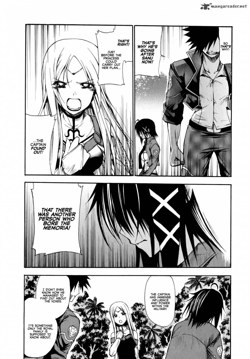 rinne_no_lagrange_akatsuki_no_memoria_13_13