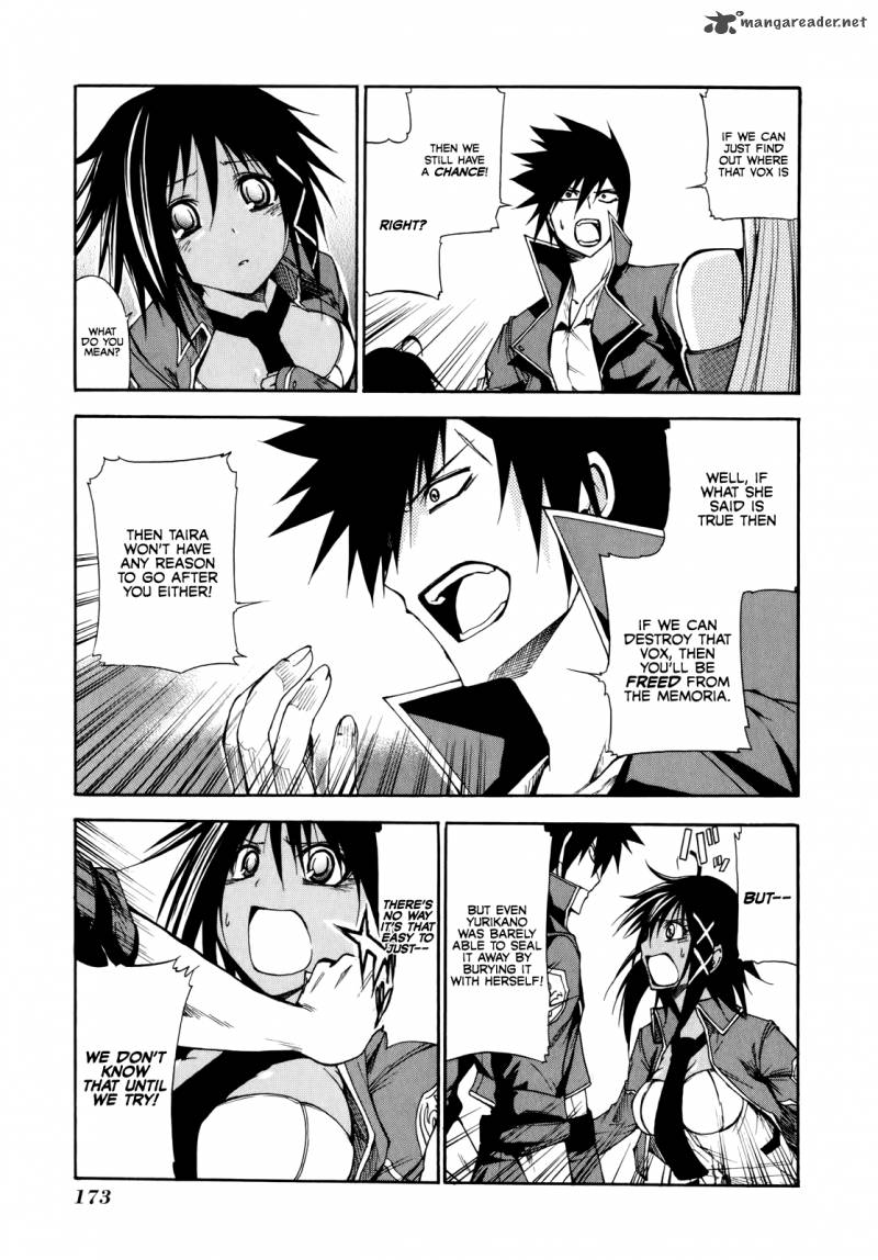 rinne_no_lagrange_akatsuki_no_memoria_13_17