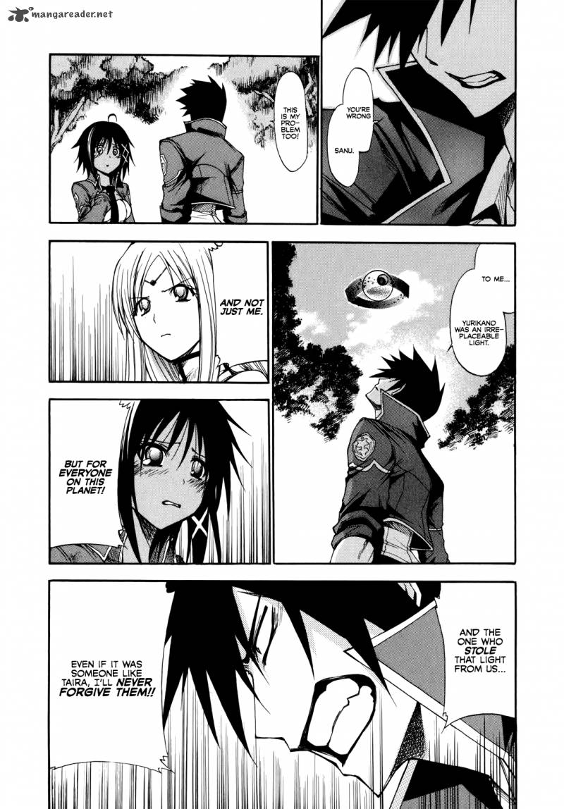 rinne_no_lagrange_akatsuki_no_memoria_13_19