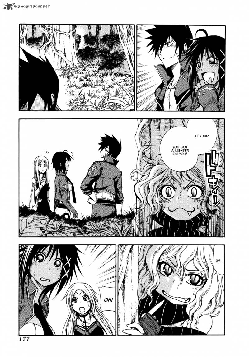 rinne_no_lagrange_akatsuki_no_memoria_13_21