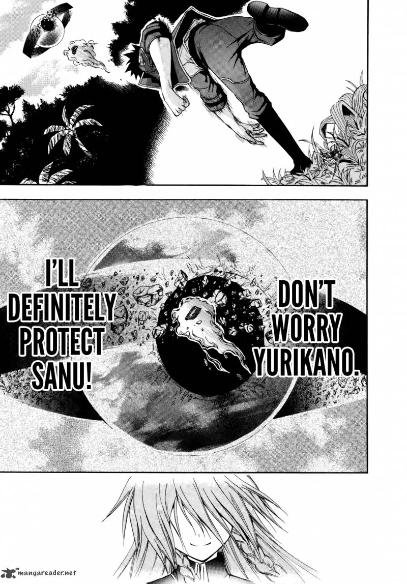 rinne_no_lagrange_akatsuki_no_memoria_13_23