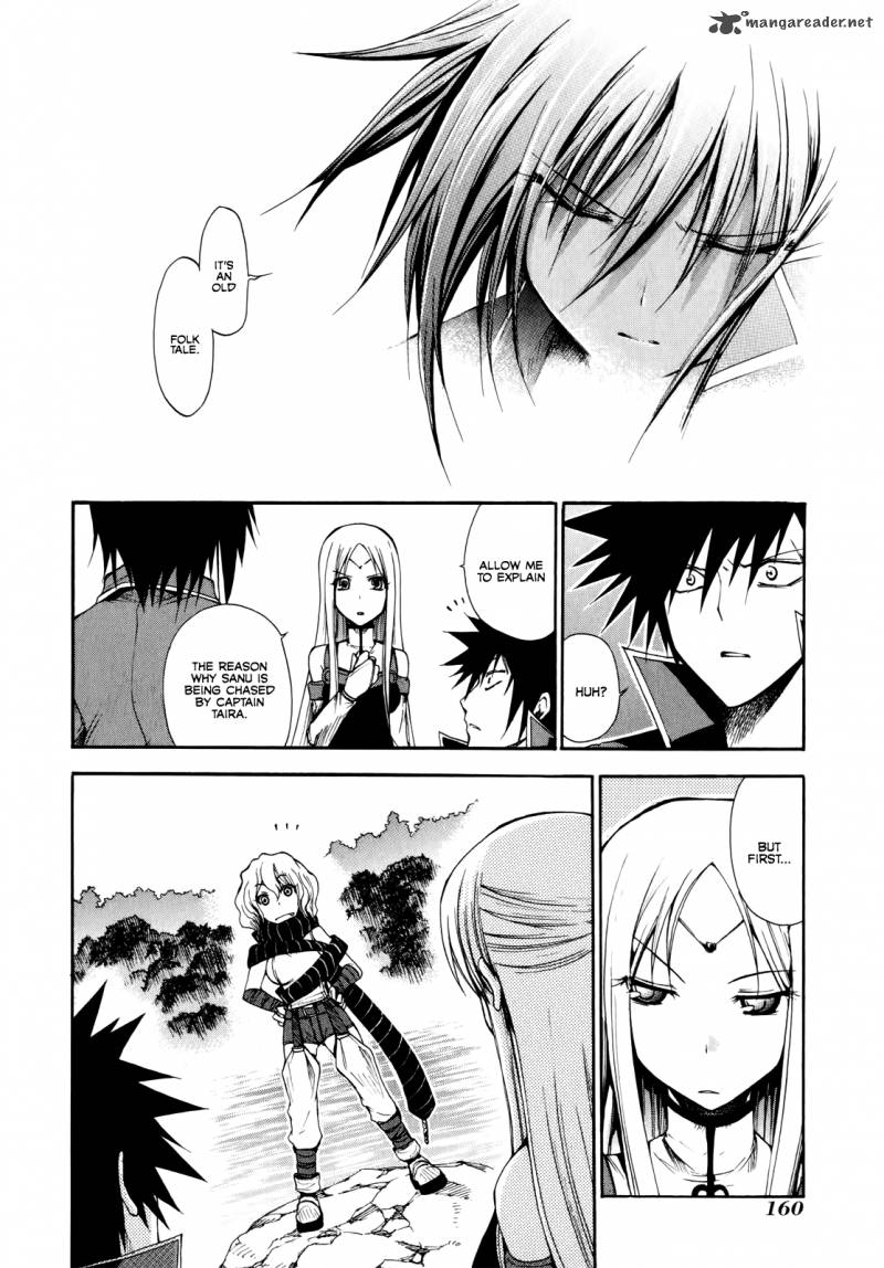 rinne_no_lagrange_akatsuki_no_memoria_13_4