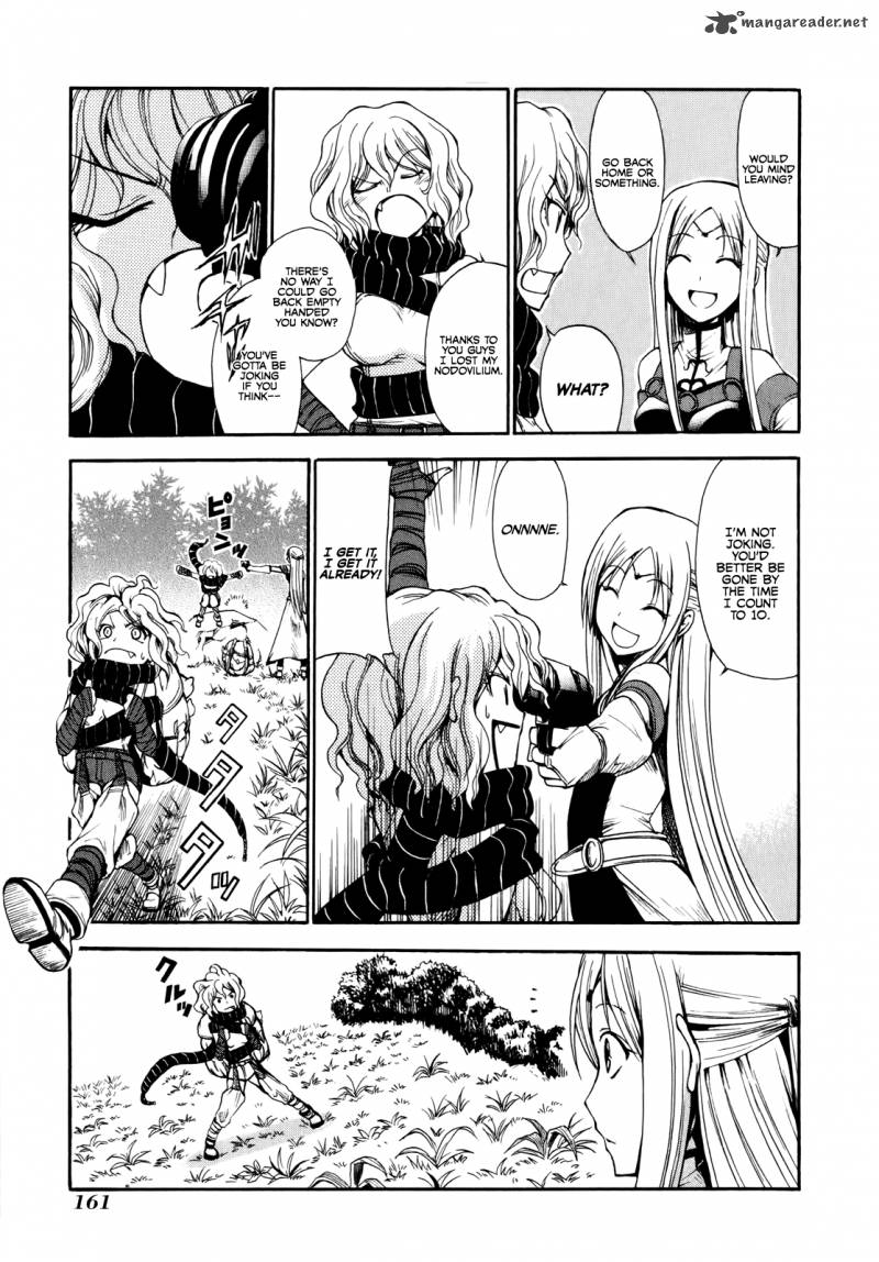rinne_no_lagrange_akatsuki_no_memoria_13_5