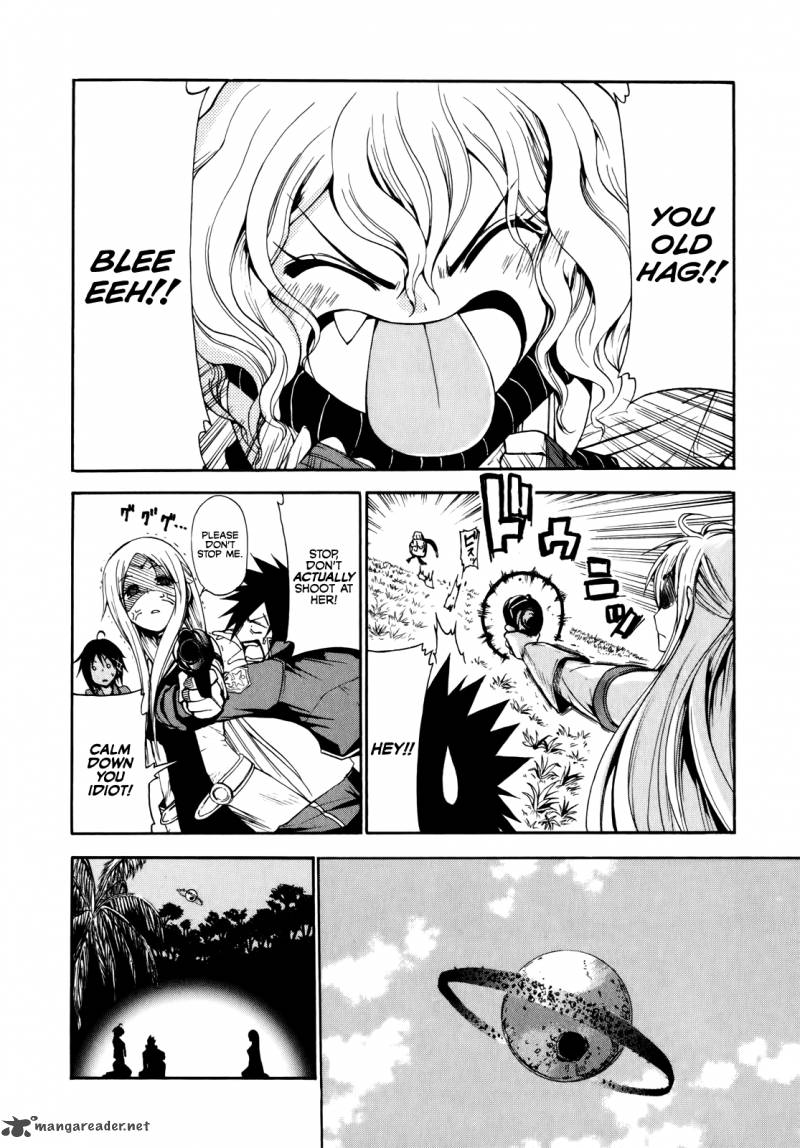 rinne_no_lagrange_akatsuki_no_memoria_13_6