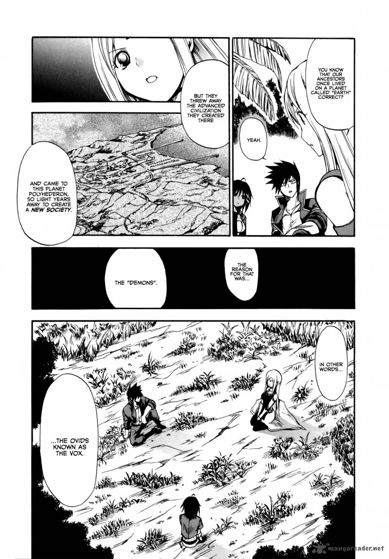 rinne_no_lagrange_akatsuki_no_memoria_13_7