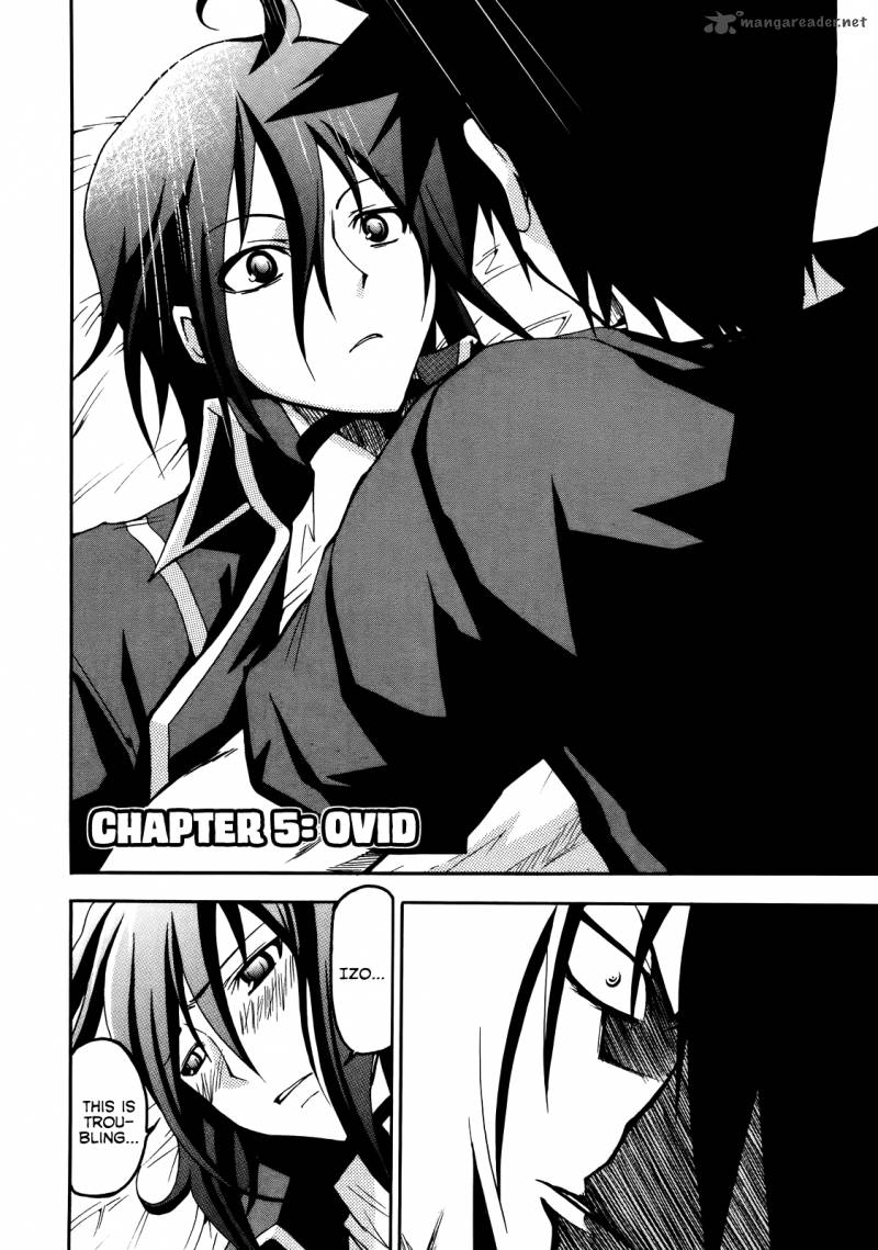 rinne_no_lagrange_akatsuki_no_memoria_5_4