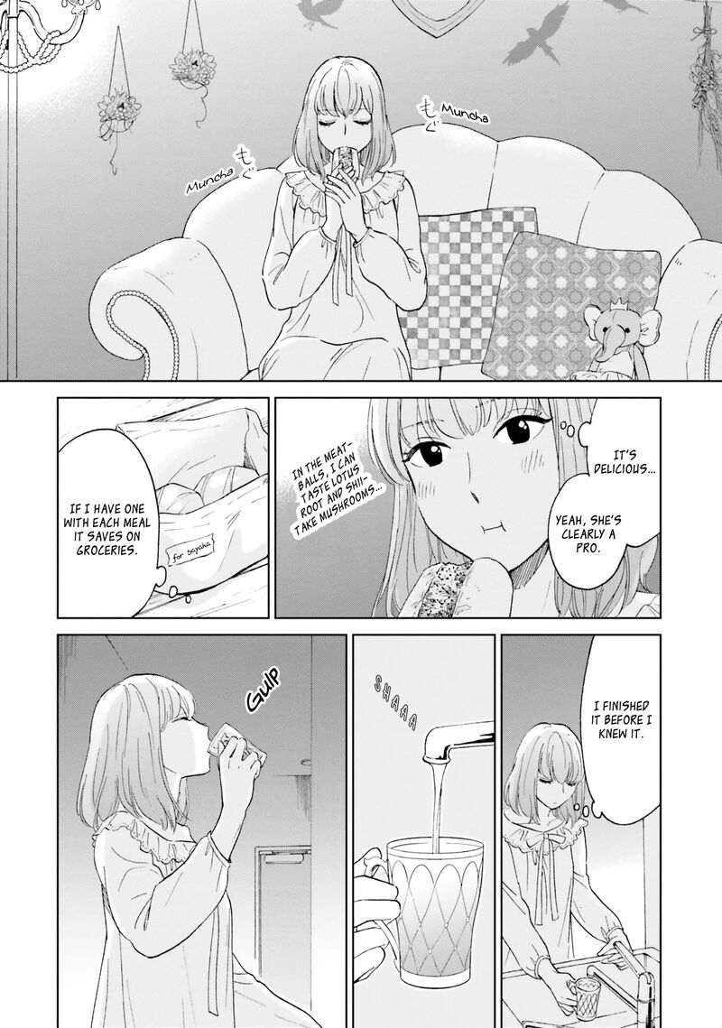 risou_to_koi_2_14