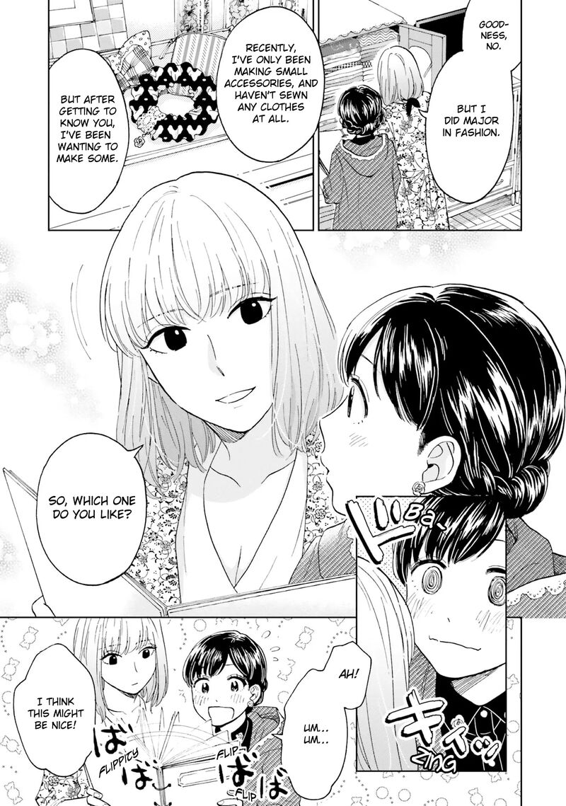 risou_to_koi_2_21