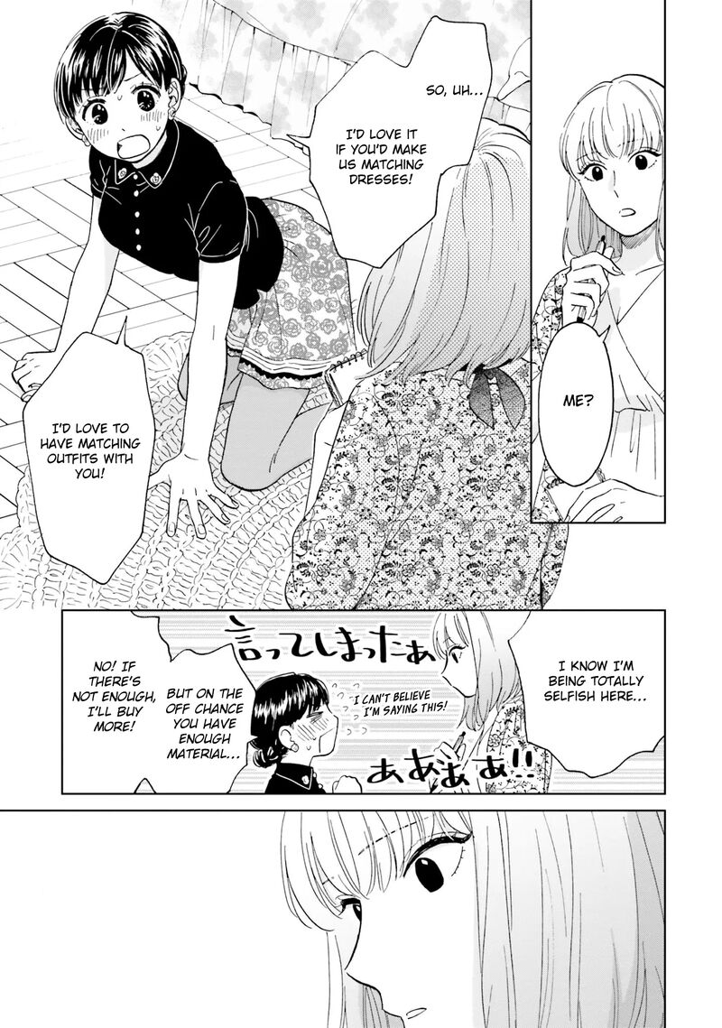 risou_to_koi_2_25