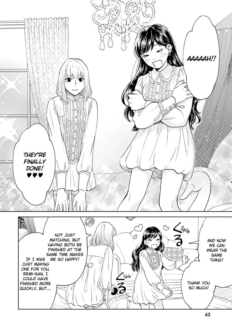 risou_to_koi_2_28
