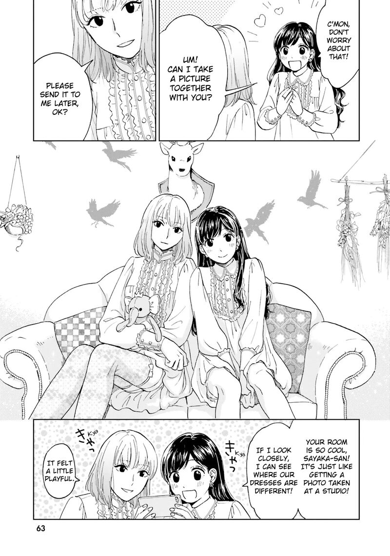 risou_to_koi_2_29