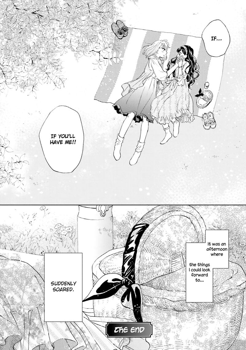 risou_to_koi_2_42
