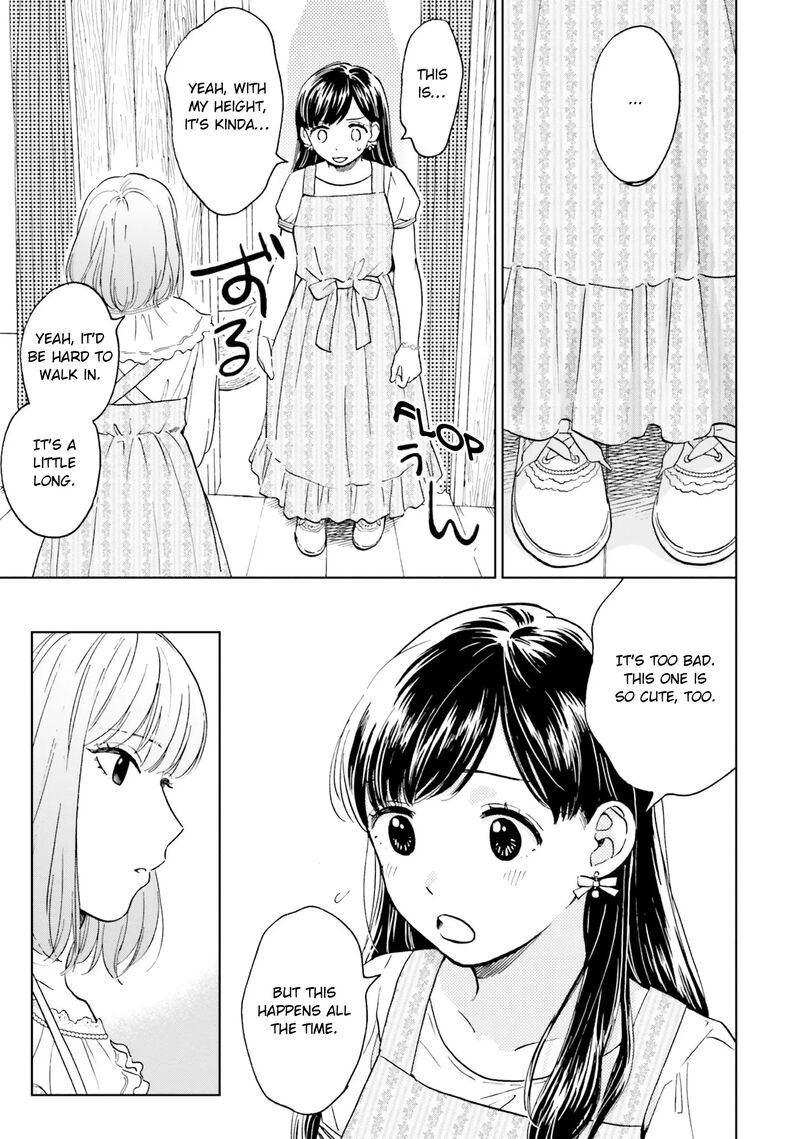 risou_to_koi_2_7