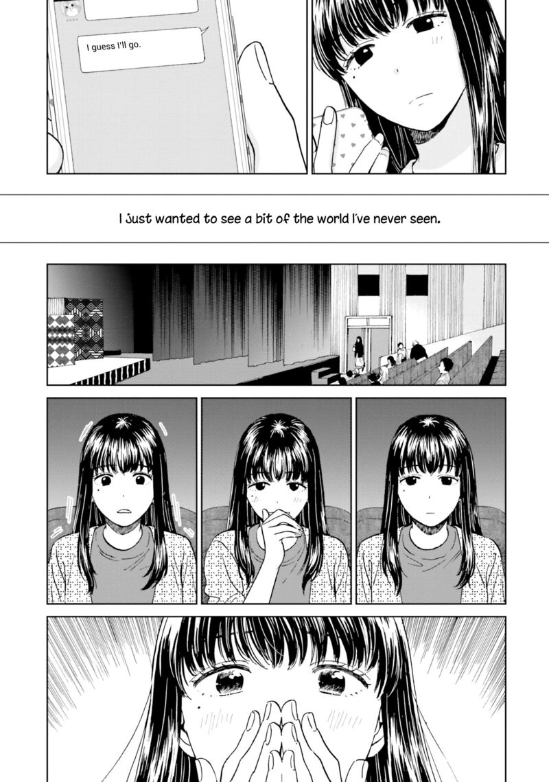 risou_to_koi_3_10