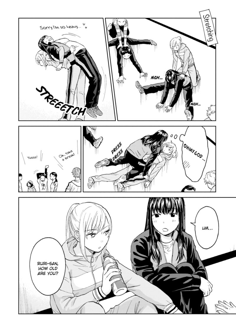 risou_to_koi_3_21