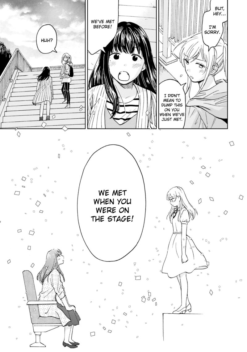 risou_to_koi_3_36