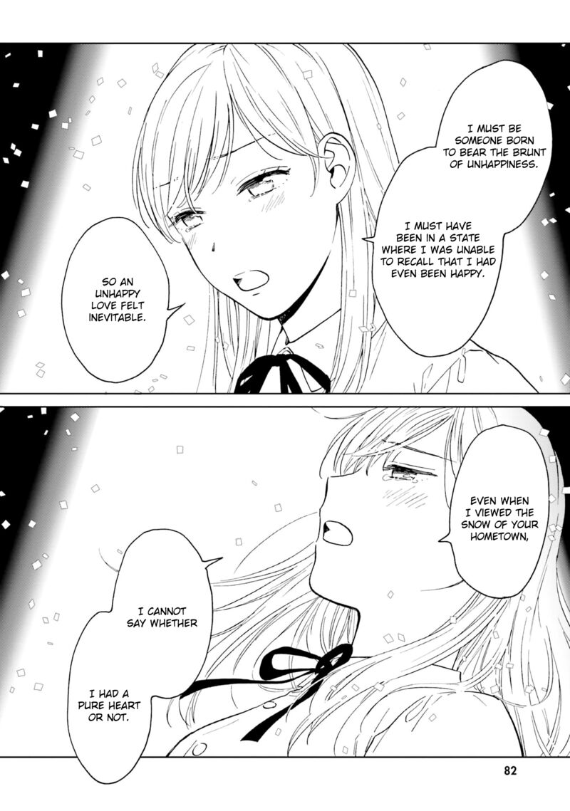 risou_to_koi_3_5