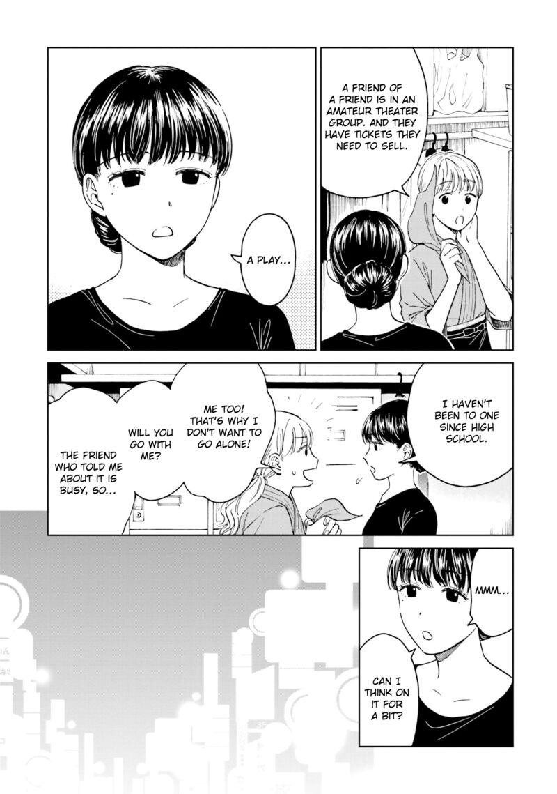 risou_to_koi_3_8