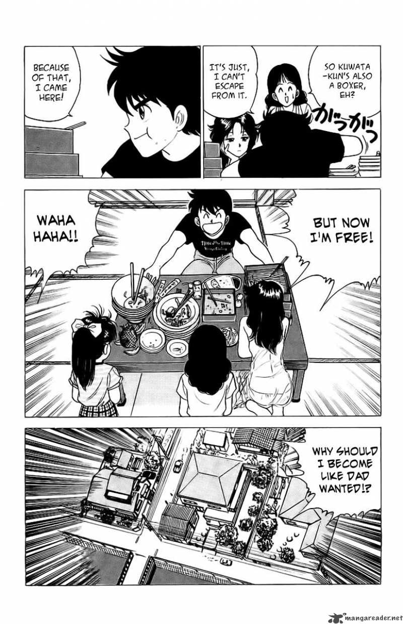 rival_1_26