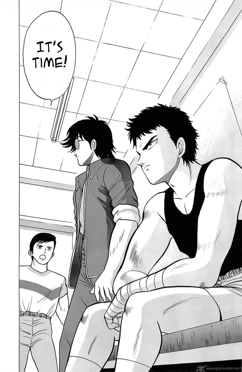 rival_12_10