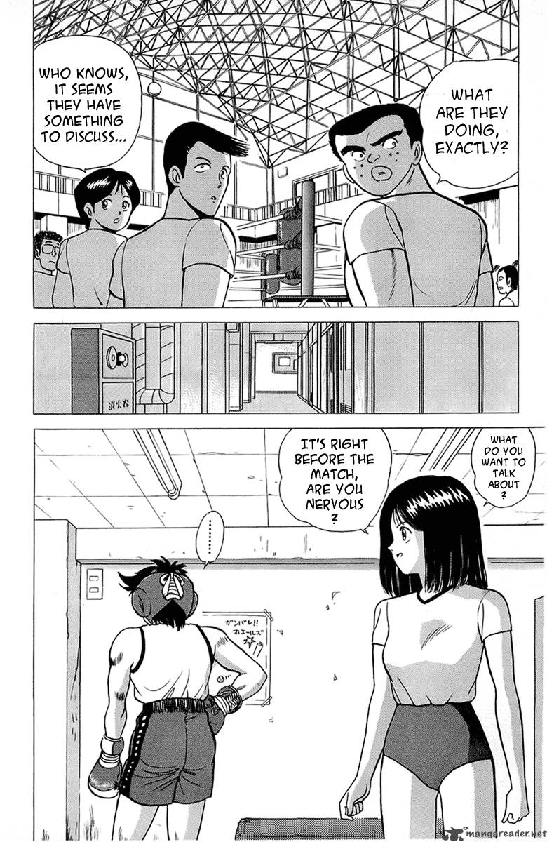 rival_12_12