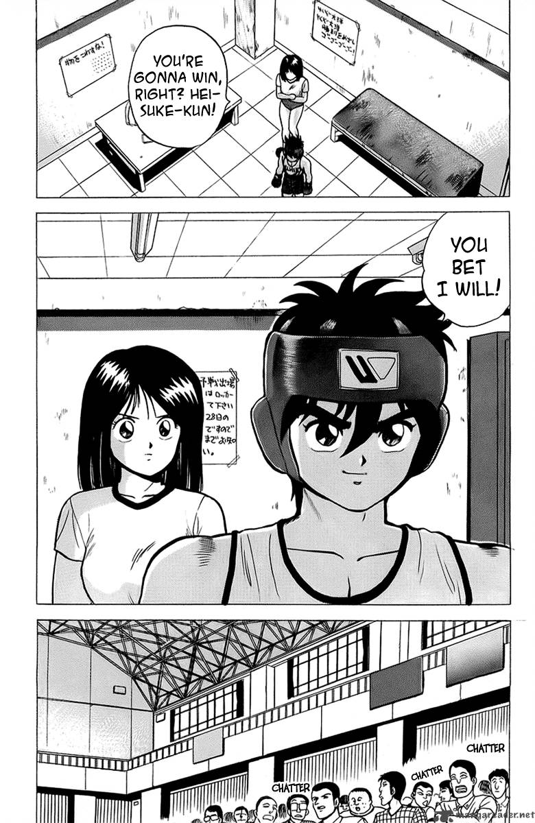 rival_12_16