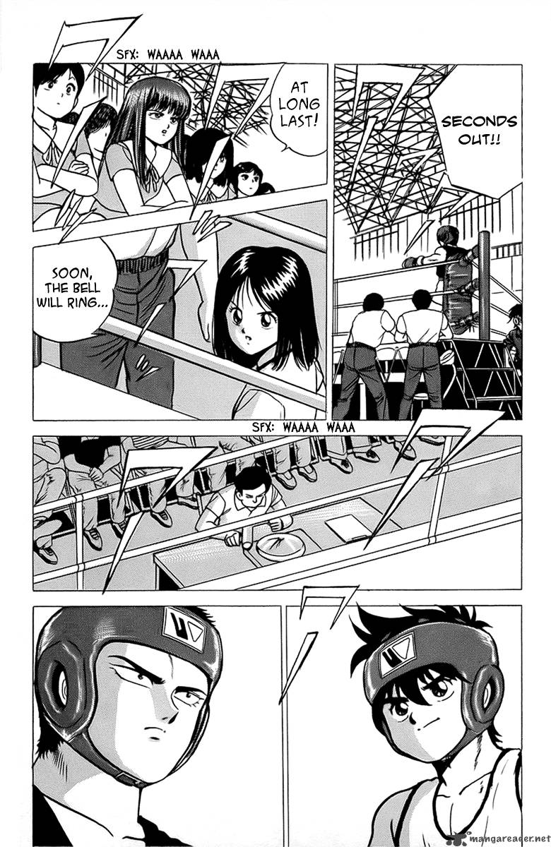 rival_12_24