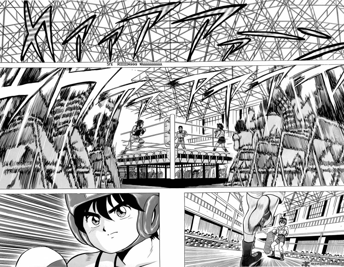 rival_12_25