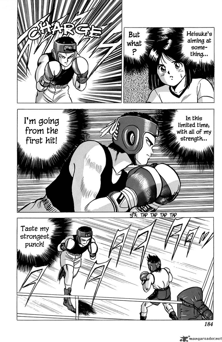 rival_12_26