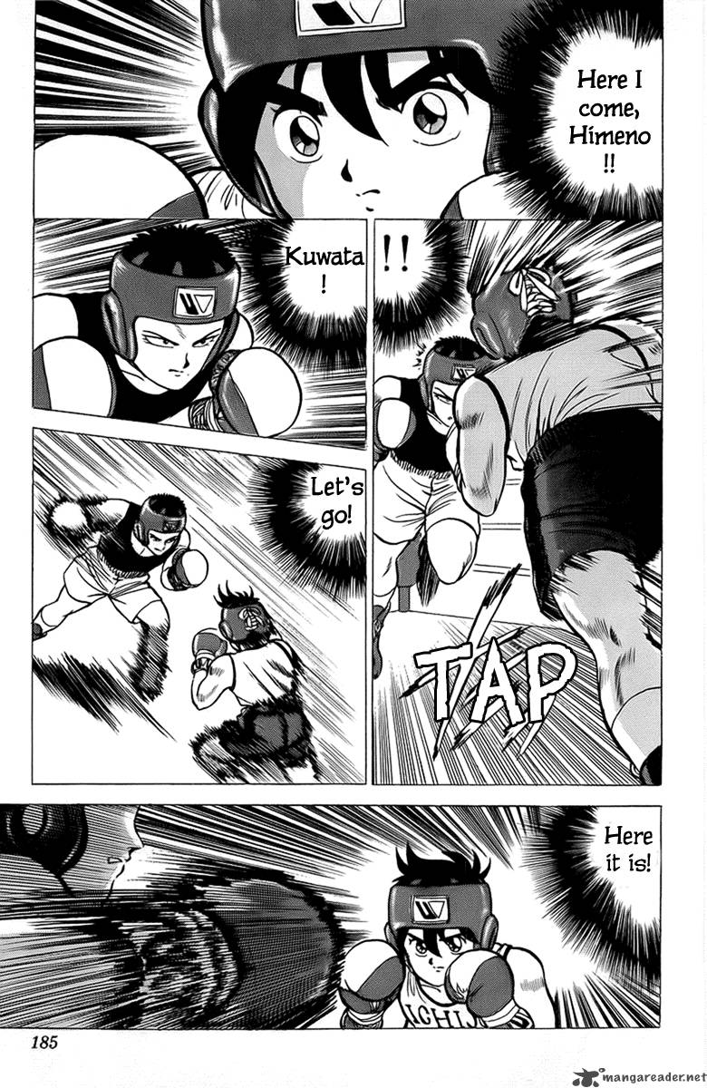 rival_12_27
