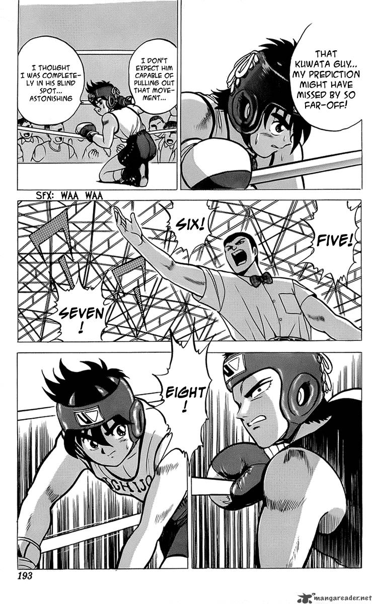 rival_12_34