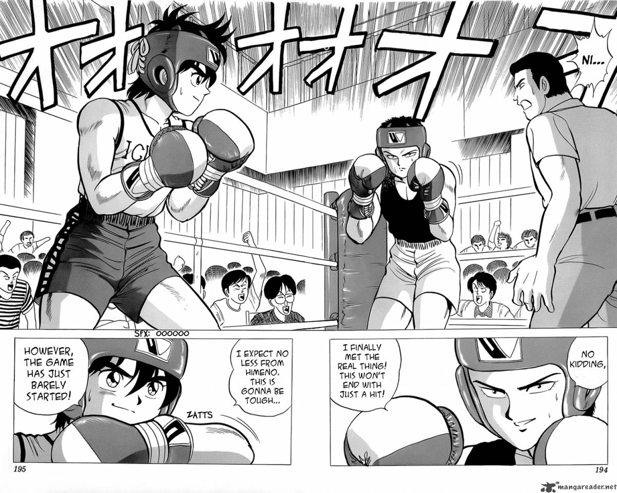 rival_12_35