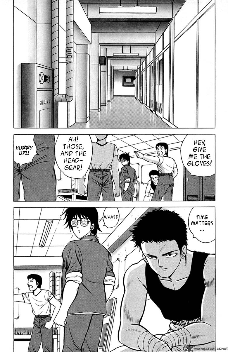rival_12_8