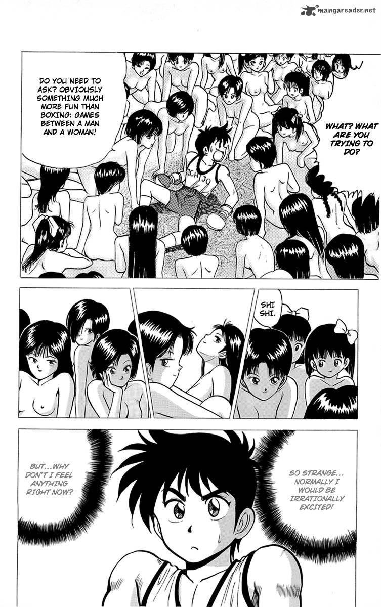 rival_14_37