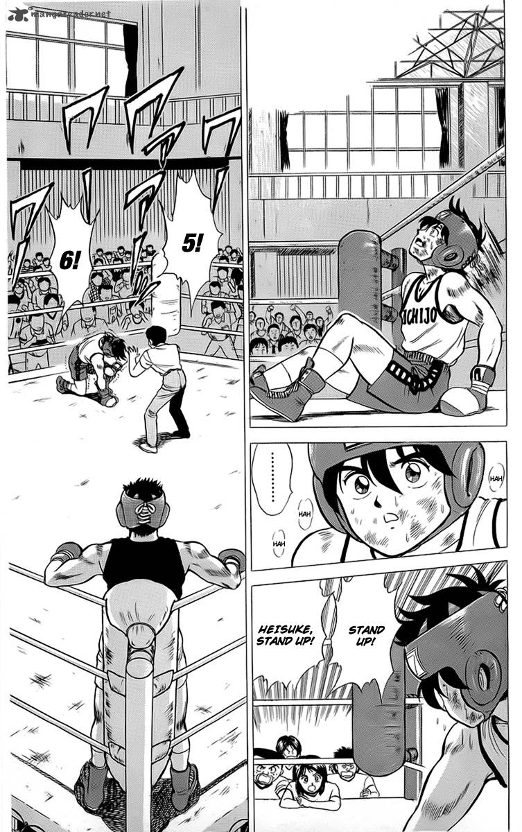 rival_14_42