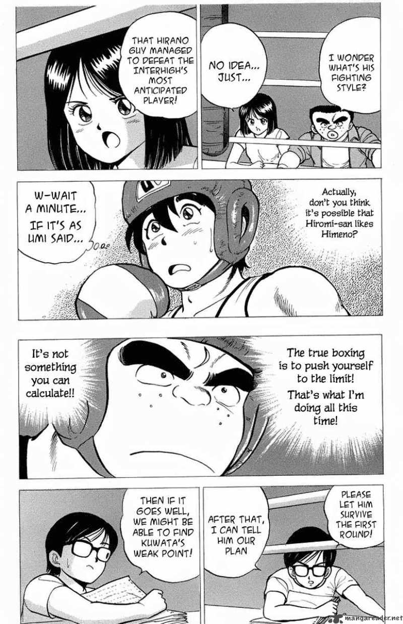 rival_8_30