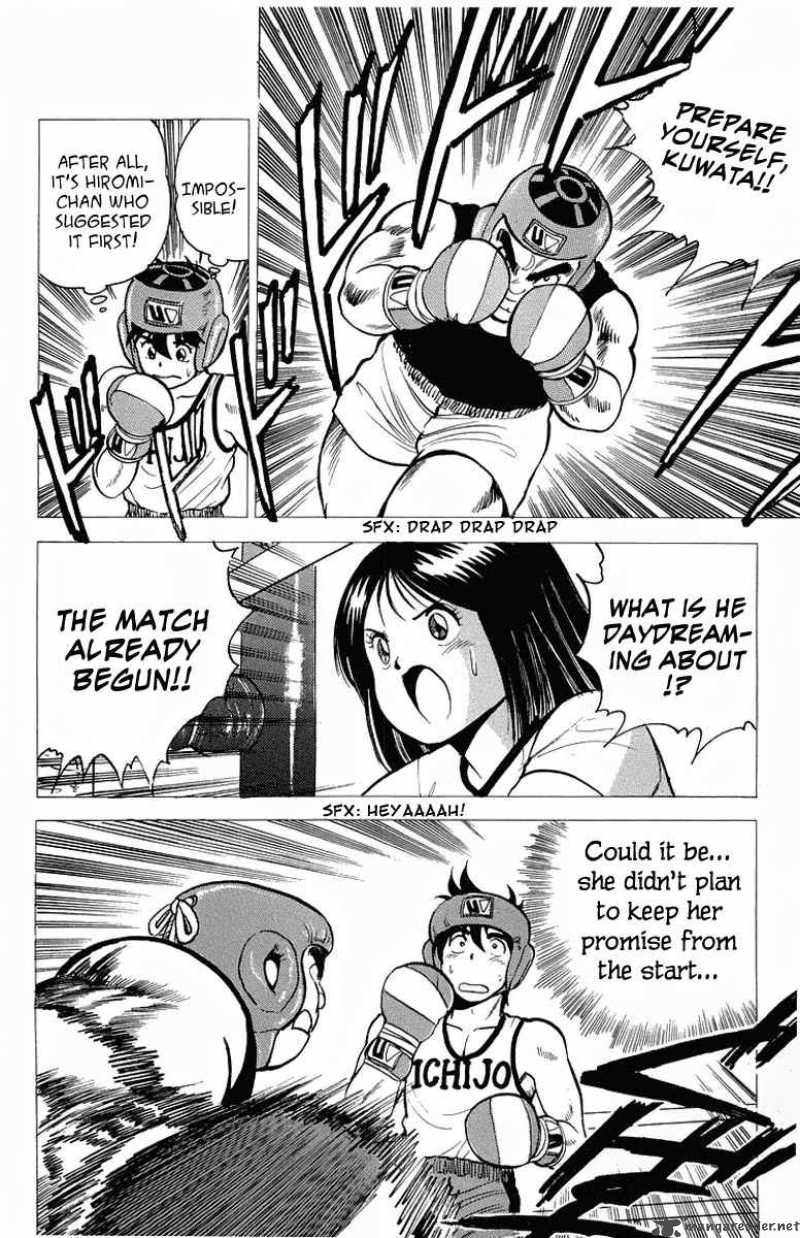 rival_8_32