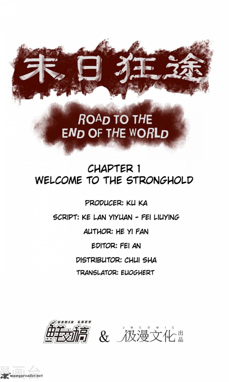 road_to_the_end_of_the_world_1_1