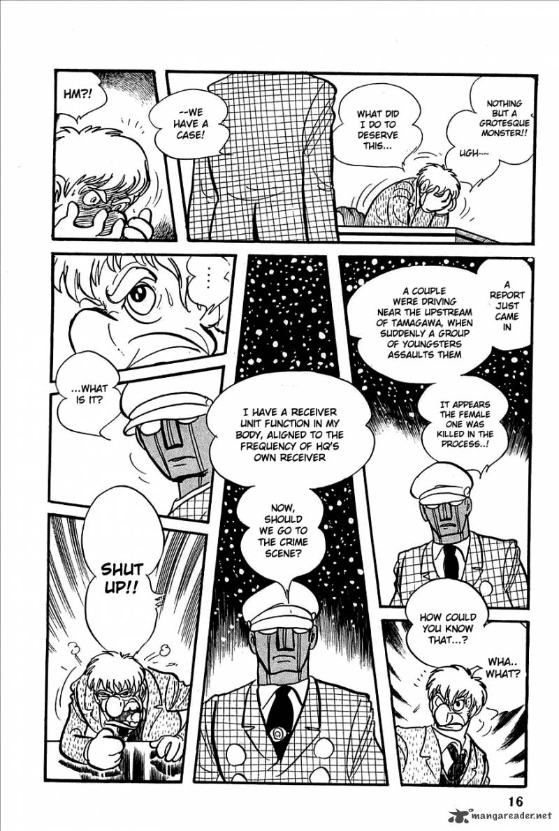 robot_keiji_1_18