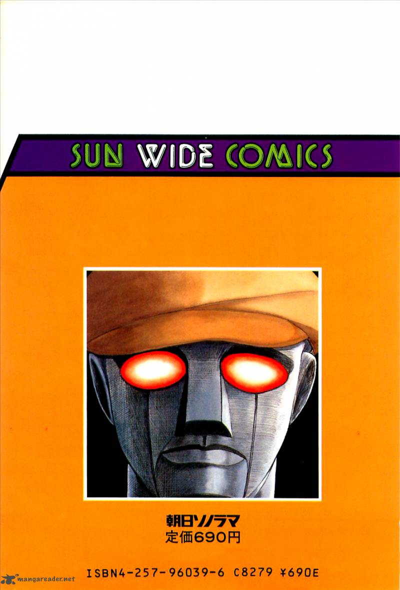 robot_keiji_1_2