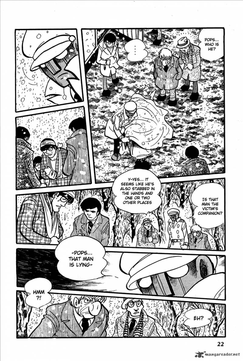 robot_keiji_1_22