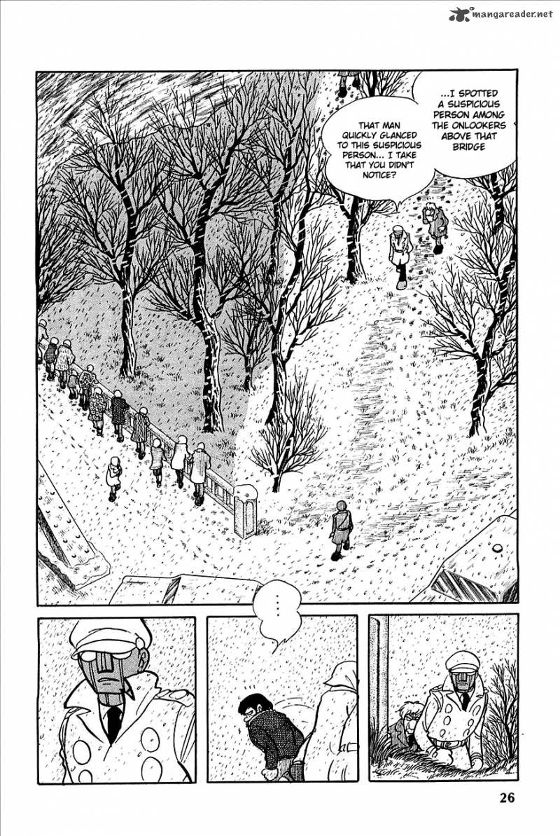 robot_keiji_1_26