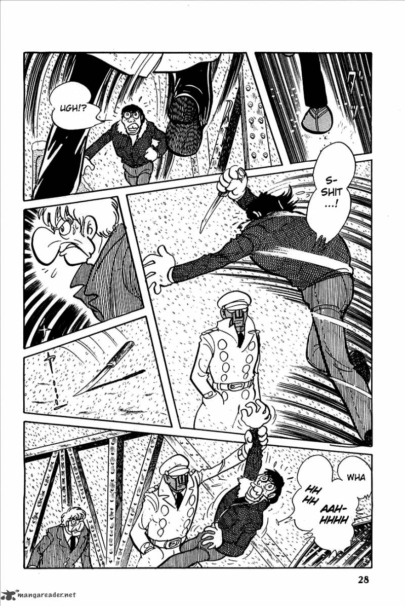 robot_keiji_1_28