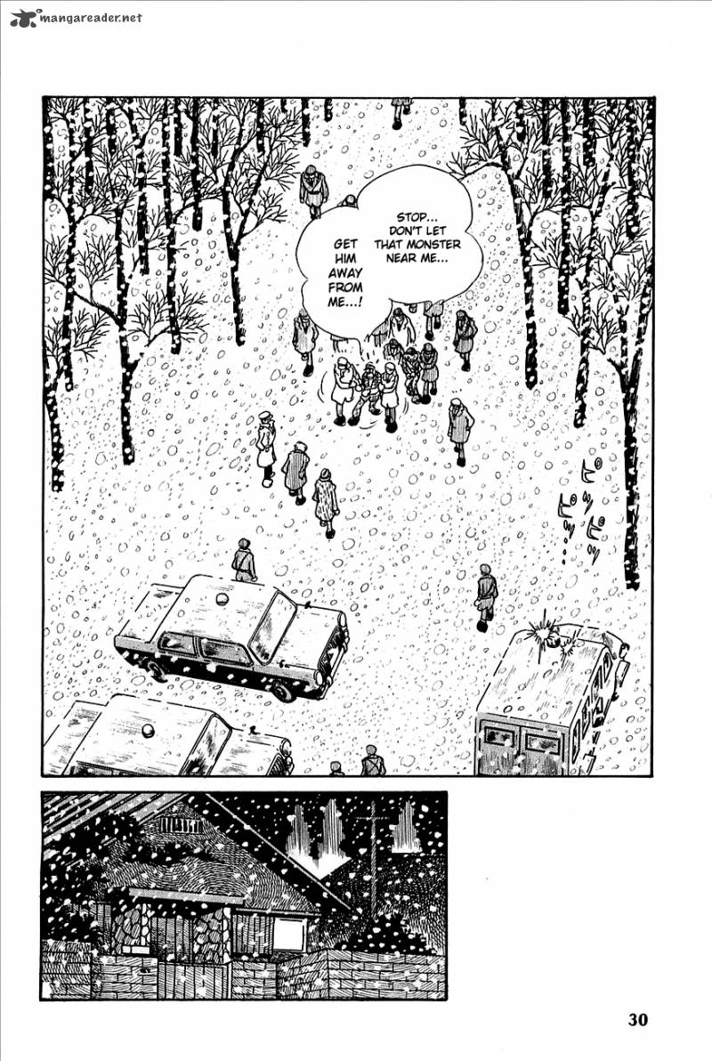 robot_keiji_1_30