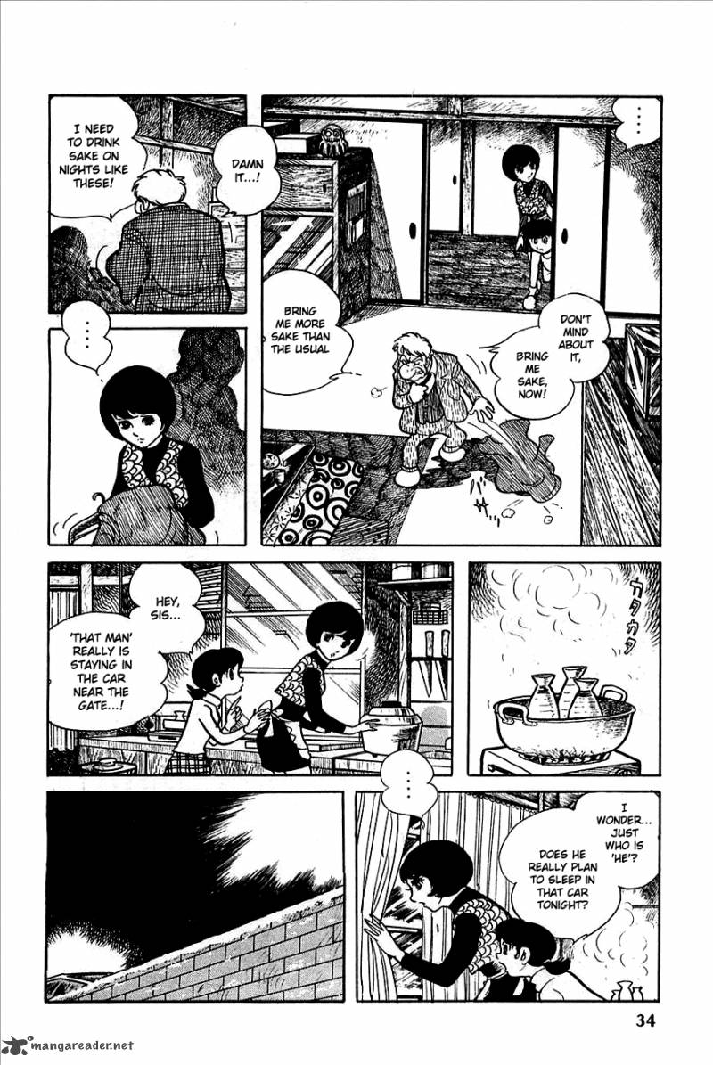 robot_keiji_1_34