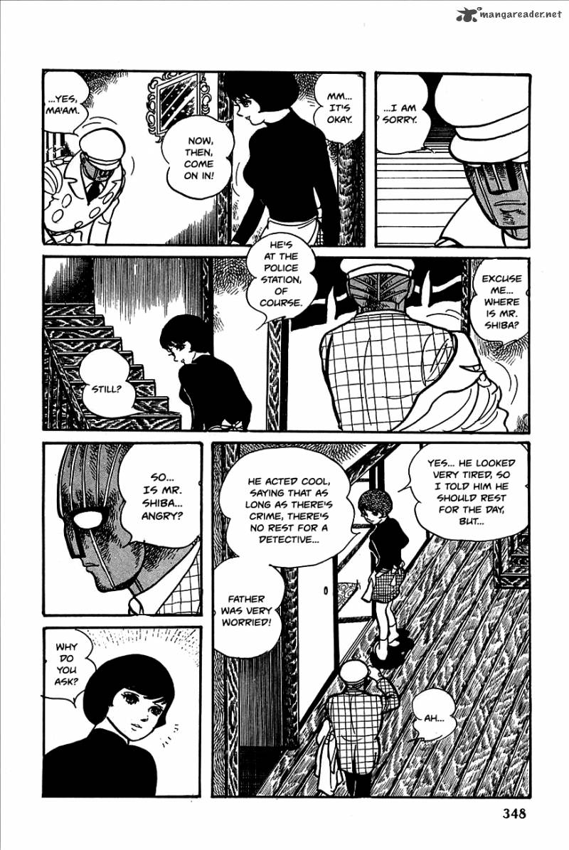 robot_keiji_13_10