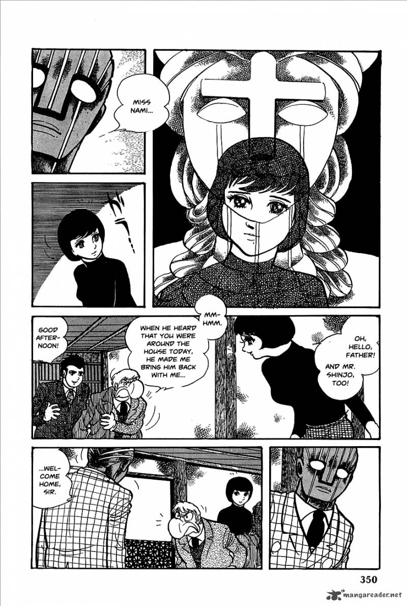 robot_keiji_13_12